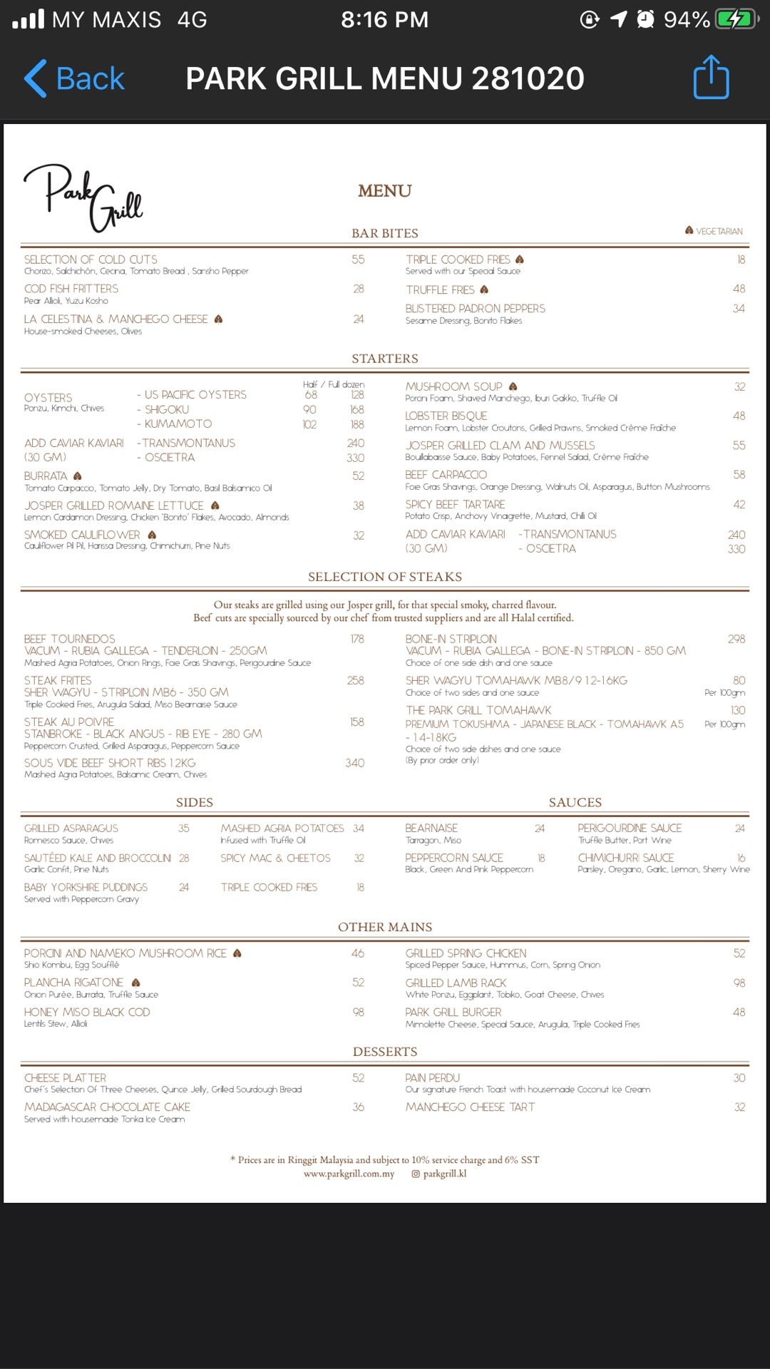 Park Grill, Dinner, Kuala Lumpur | YummyAdvisor