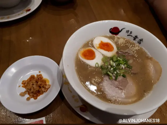 Gambar Makanan Hakata Ikkousha 11