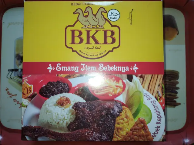 Gambar Makanan Bebek BKB 6