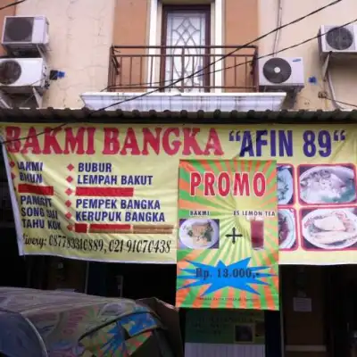 Bakmi Bangka Atin 89