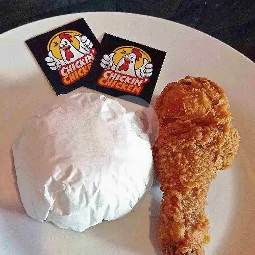 Gambar Makanan Chickin' Chicken 13