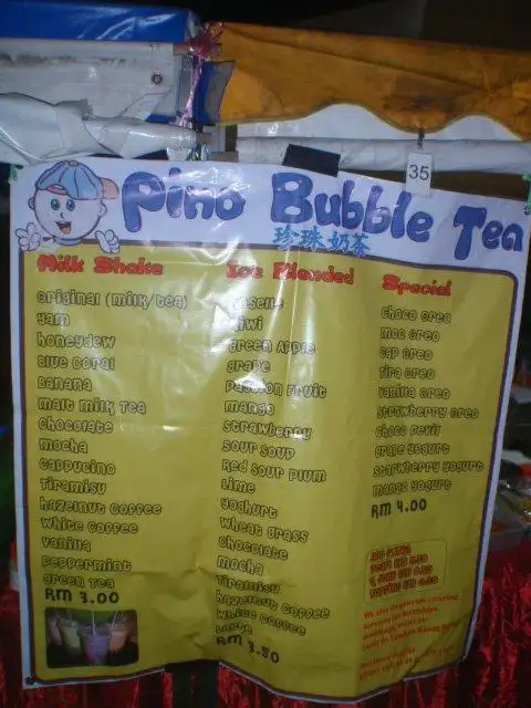 Pino bubble tea