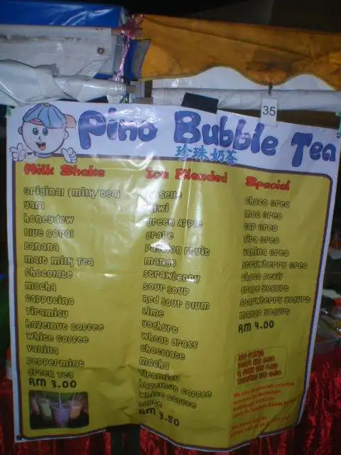 Pino bubble tea Food Photo 1