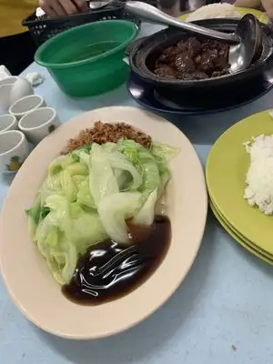 Weng Heong Bah Kut Teh Food Photo 2