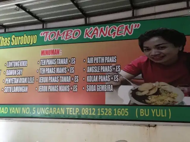 Gambar Makanan Rujak Cingur SBY "Tombo Kangen" Bu Yuli 20