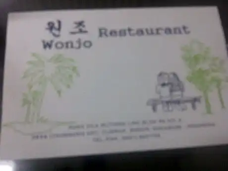 Restaurant Wonjo