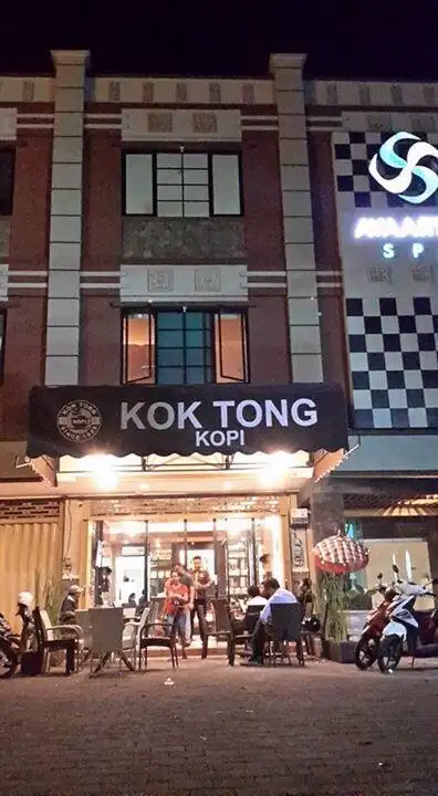 Gambar Makanan Kok Tong Kopi 19