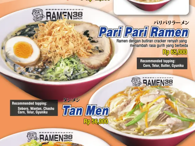 Gambar Makanan Ramen 38 Sanpachi 4