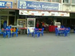 Fatimah Bakery