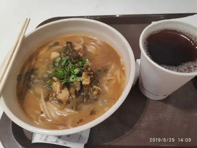 Gambar Makanan Hunan Fish Noodle 20