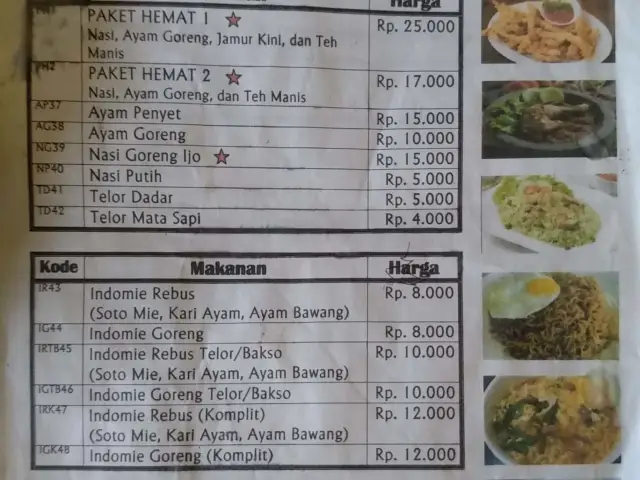 Kedai Kopi Kuno Kini