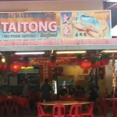 TaiTong Seafood Restaurant
