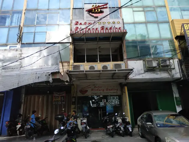 Gambar Makanan Bakmi Bintang Gading 4