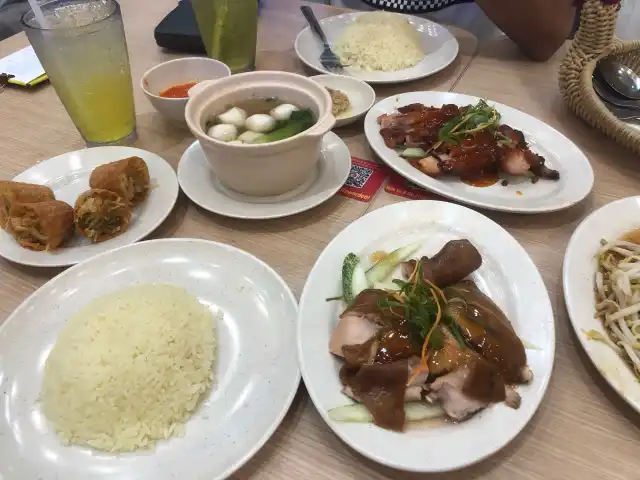 The Chicken Rice Shop Food Photo 10