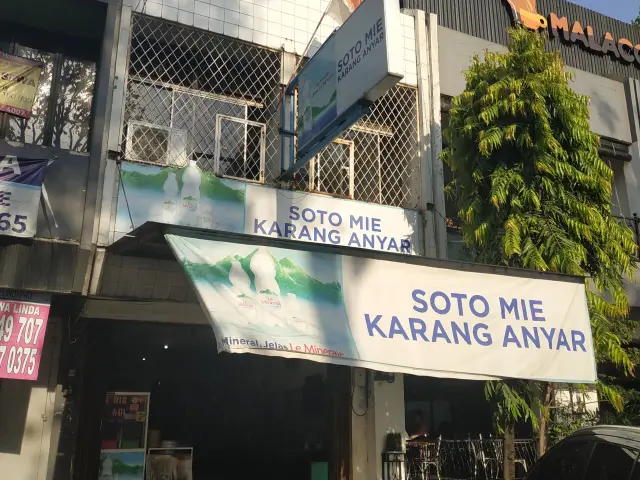 Gambar Makanan Soto Mie Karang Anyar 2