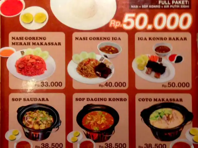 Gambar Makanan Sop Konro Makassar 1