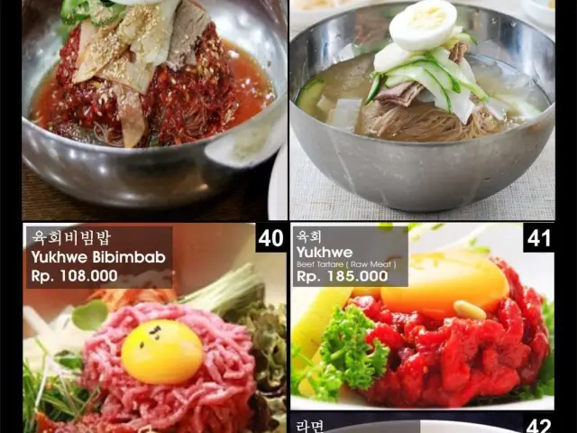 Gambar Makanan Itaewon BBQ Galbi 13