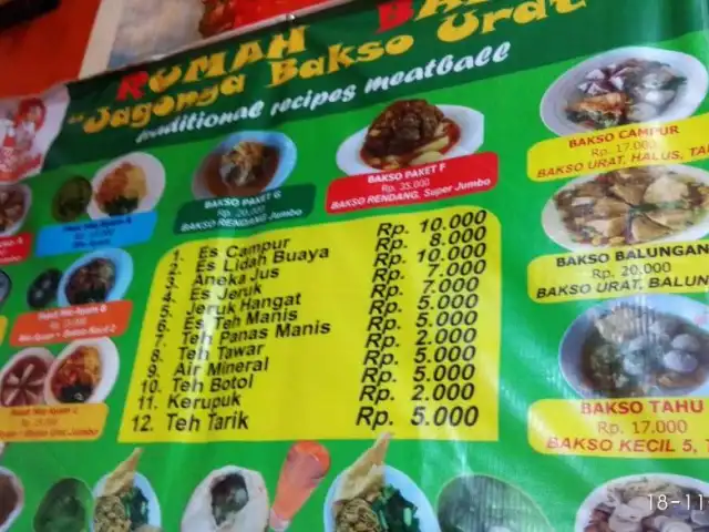 Gambar Makanan Bakso Konro Rumah Bakso (Bakso Sido Mampir) 16