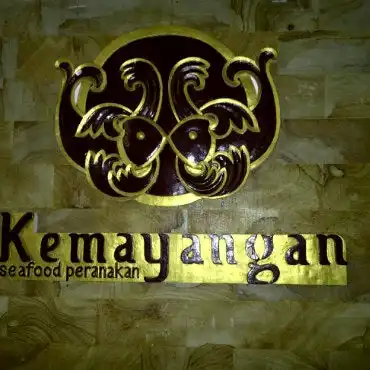 Gambar Makanan Kemayangan (seafood) 15