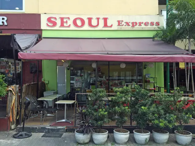 Seoul Express Food Photo 4