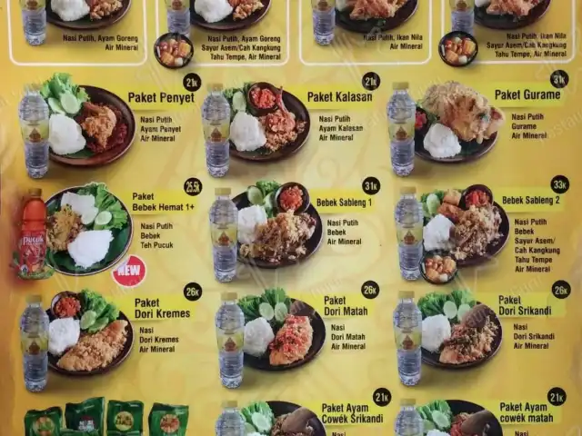 Gambar Makanan Ayam kremes kraton 1