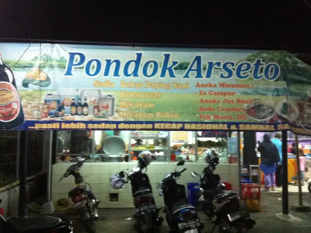 Gambar Makanan Pondok Bakso Arseto 7