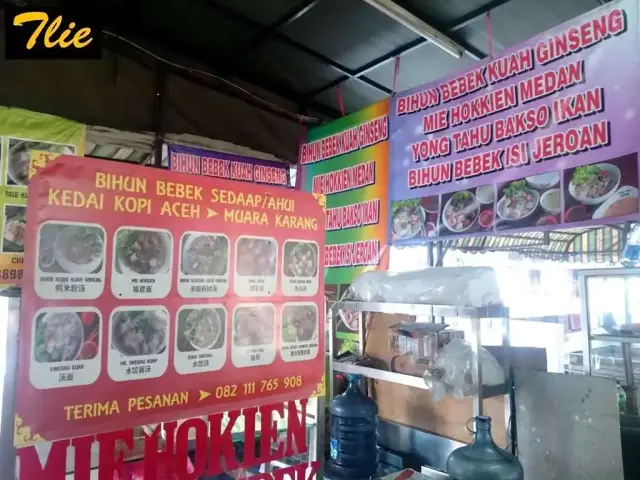 Gambar Makanan Kedai Kopi Aceh 10