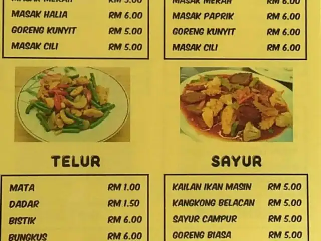 Pak Cik Karim Tomyam Food Photo 2