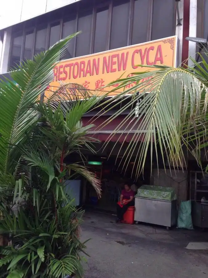 Restoran New Cyca