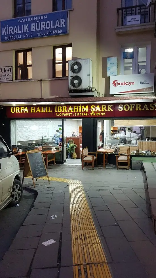 Urfa Halil Ibrahim Sark Sofrasi'nin yemek ve ambiyans fotoğrafları 8