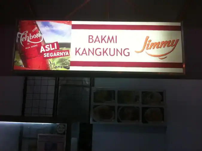 Bakmi Hongkong