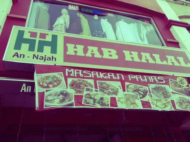 Hab Halal An-Najah Food Photo 2