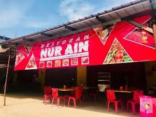 Restoran Nur Ain Food Photo 3
