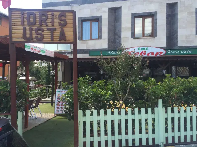 Adana Tat Kebap İdris Usta'nin yemek ve ambiyans fotoğrafları 5