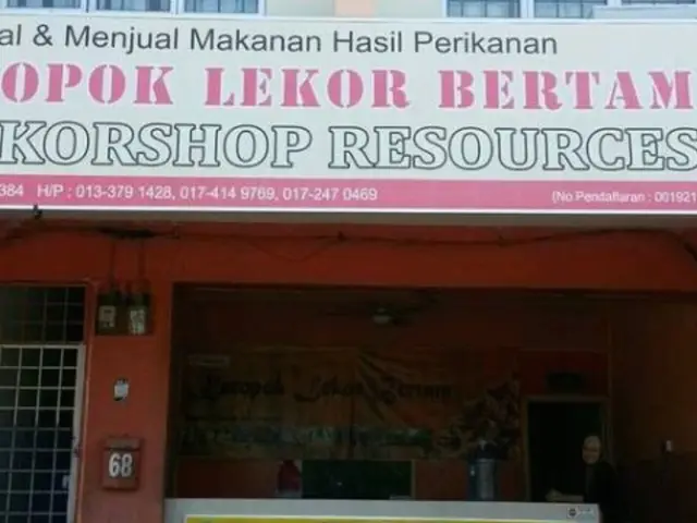 Keropok Lekor Bertam Melaka Food Photo 1