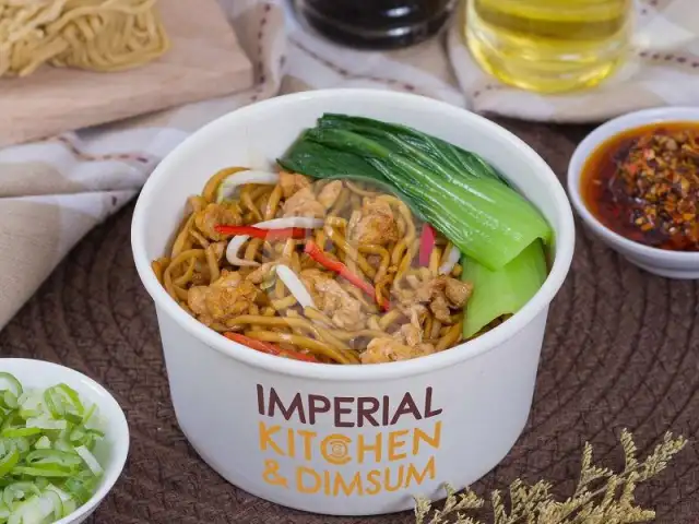 Gambar Makanan Imperial Kitchen & Dimsum, Transmart PCC 8