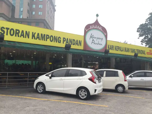 Restoran Kampong Pandan Food Photo 3