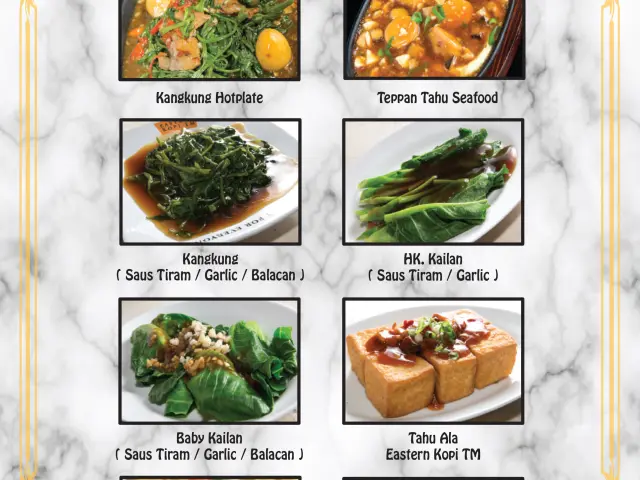 Gambar Makanan Eastern Kopi TM 7