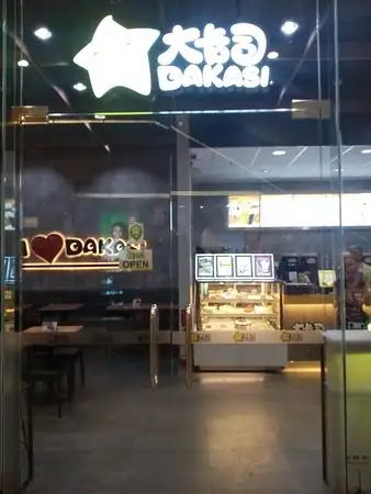 Dakasi Food Photo 2