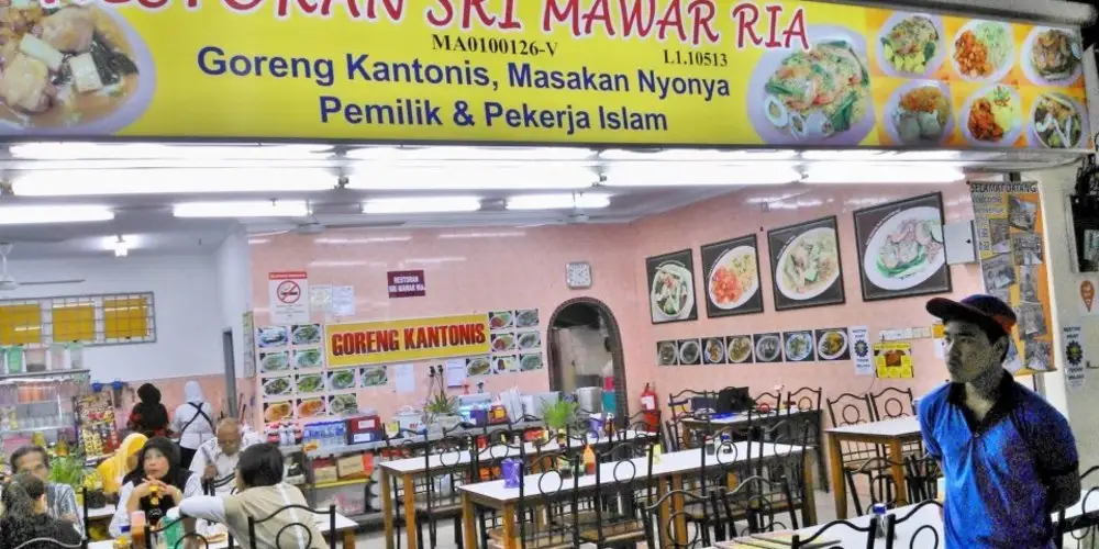 Restoran Sri Mawar Ria