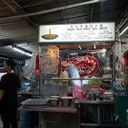 Wan Tan Mee Sg Besi Food Photo 6