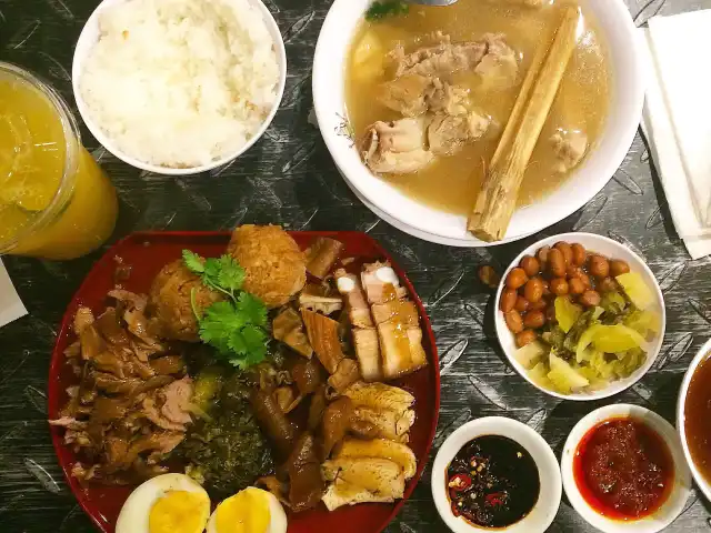 Jin Ji Kway - Makansutra Food Photo 9