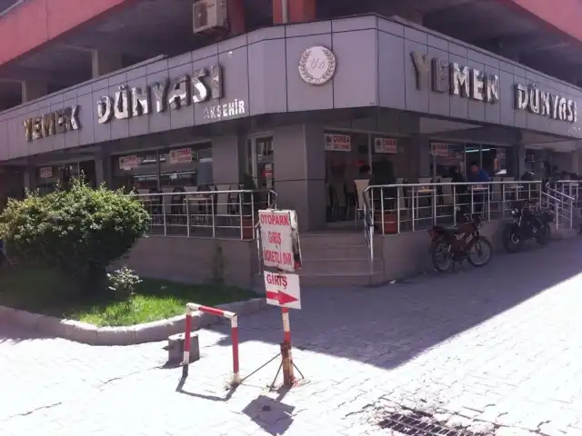 Yemek Dünyası'nin yemek ve ambiyans fotoğrafları 1