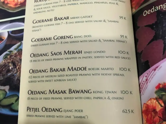 Gambar Makanan Pesta Keboen Restoran 57