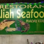 Restoran Aliah Food Photo 7