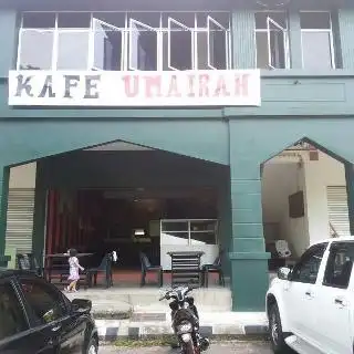Restoran Umairah Restoran Umairah