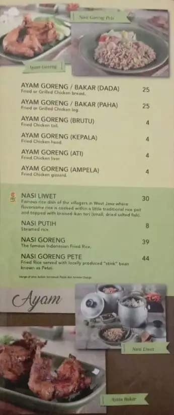 Gambar Makanan IkanBakarCianjur 19