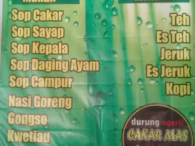 Gambar Makanan Warung Sop Cakar Mas 3