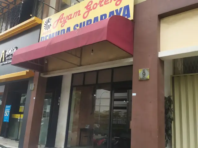 Ayam Goreng Pemuda Surabaya