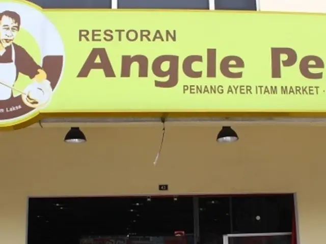 Restoran Angcle Peoh @ Klang Food Photo 1